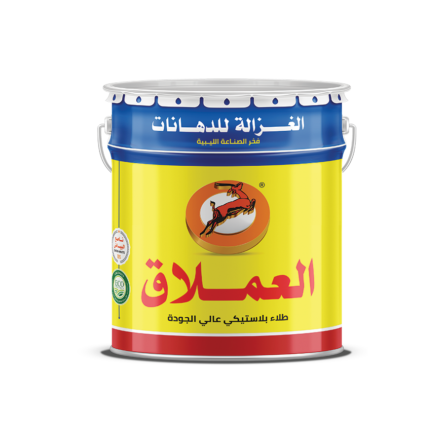 Alemlak Plastic