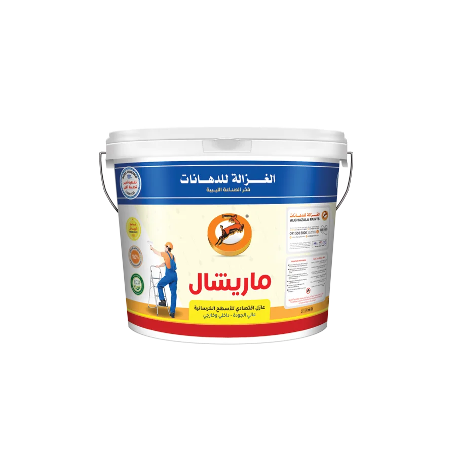 ماريشال