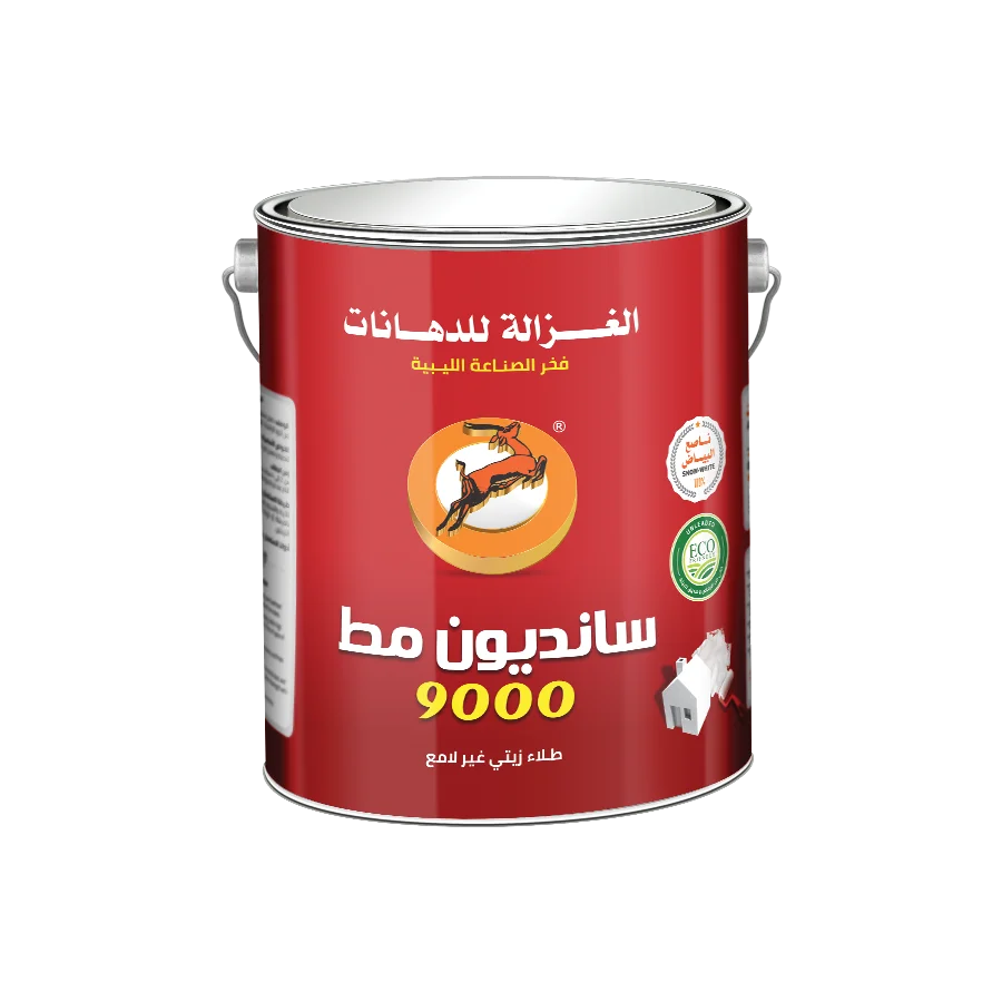 سانديون مط 9000
