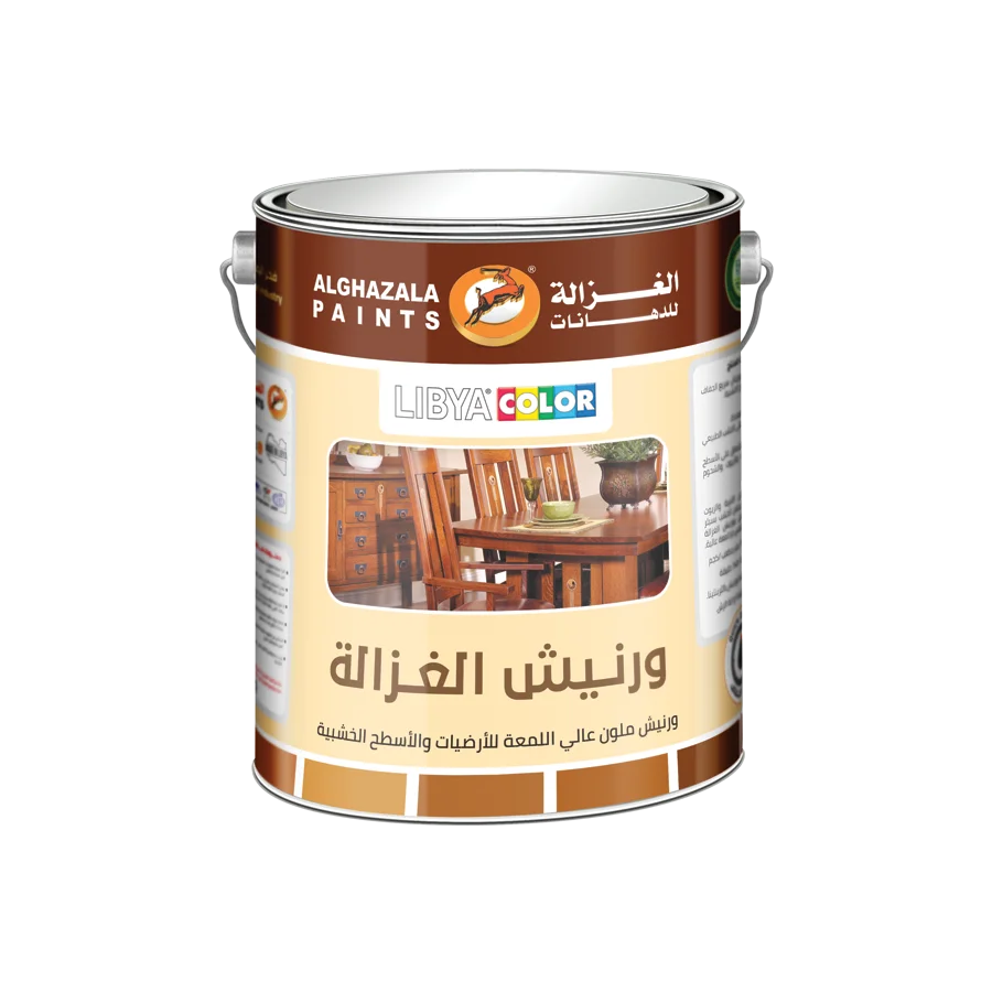 ورنيش الغزالة ملون