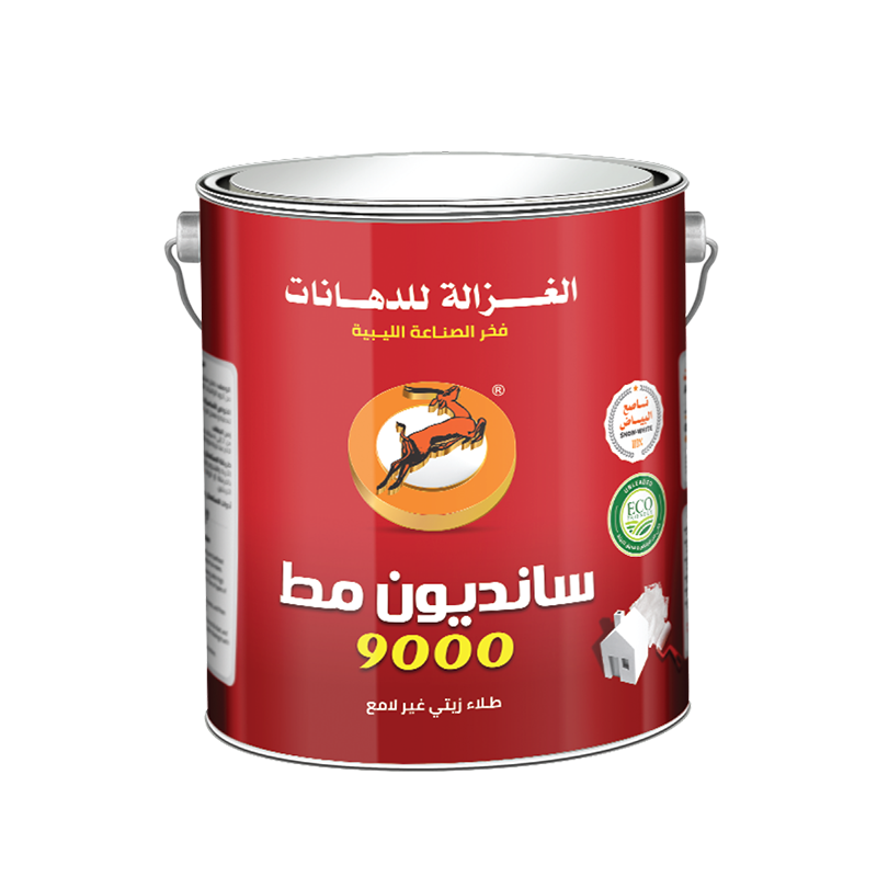 سانديون مط 9000