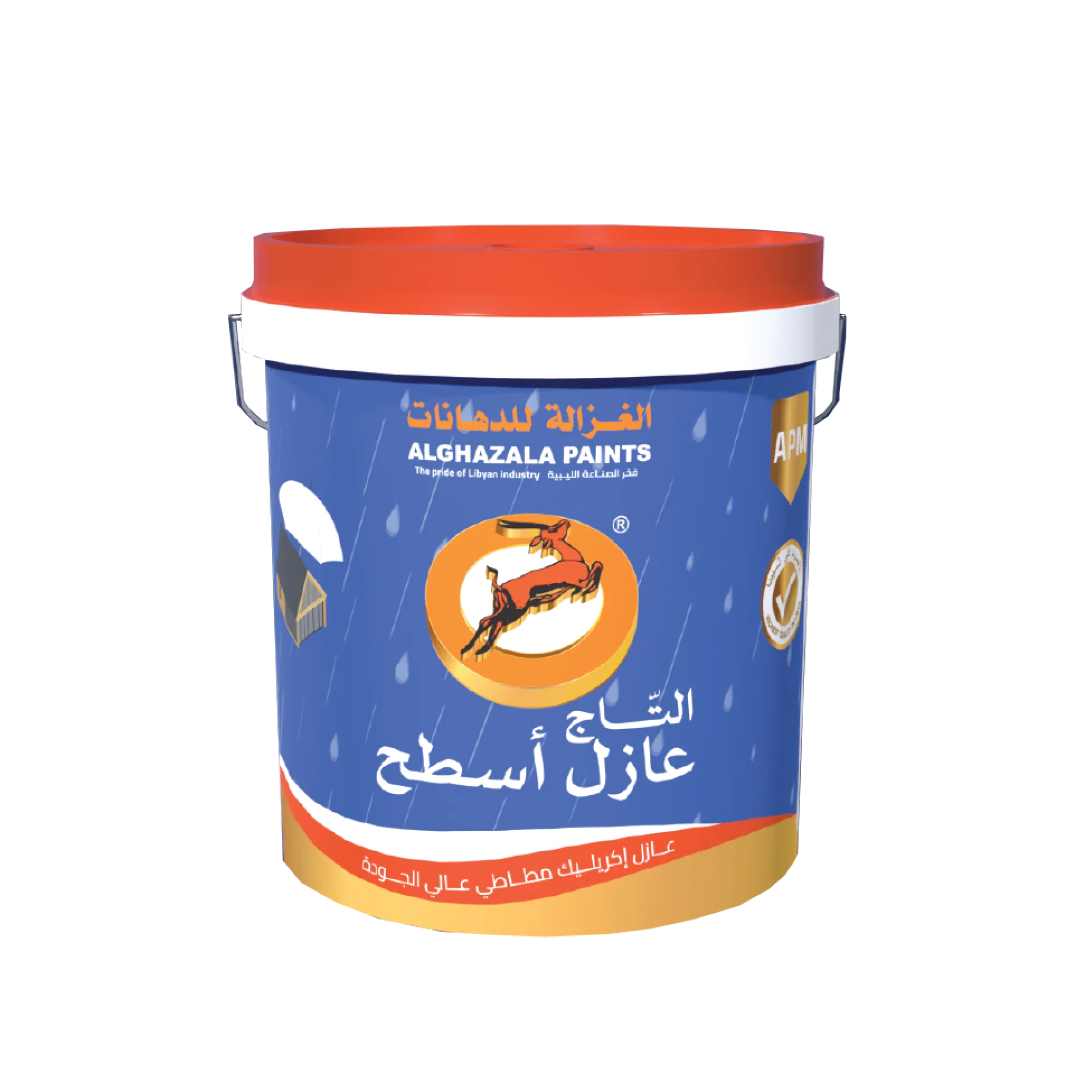 عازل التاج